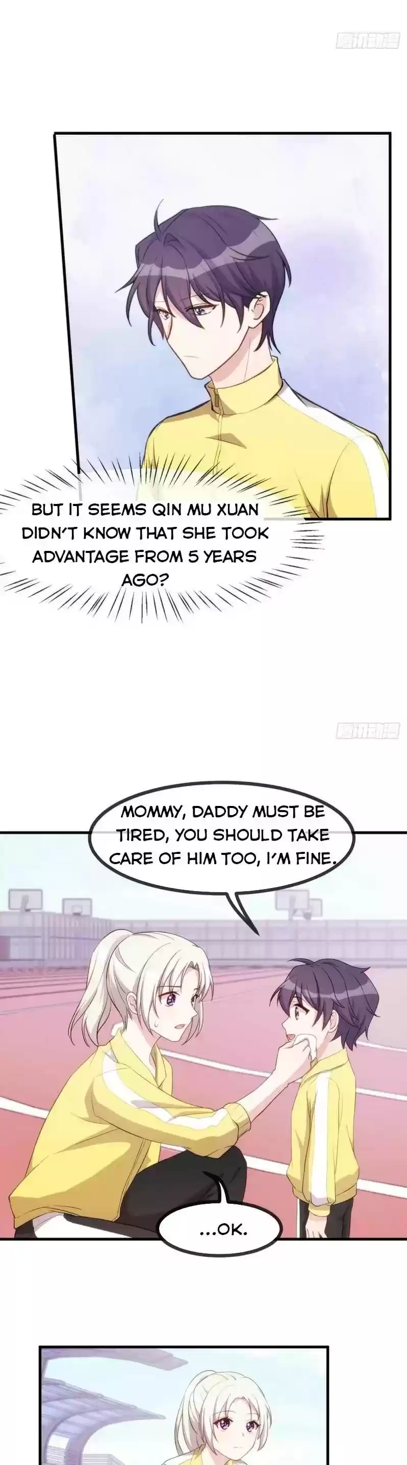 Xiao Bai’S Father Is A Wonderful Person Chapter 87