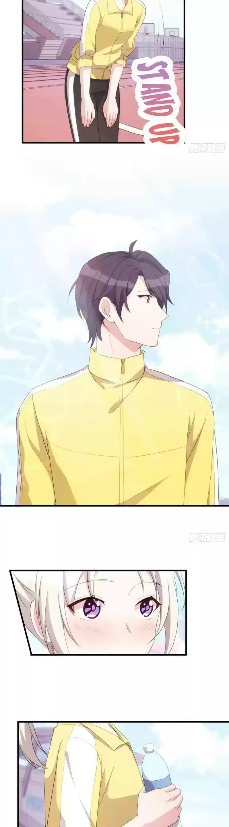 Xiao Bai’S Father Is A Wonderful Person Chapter 87