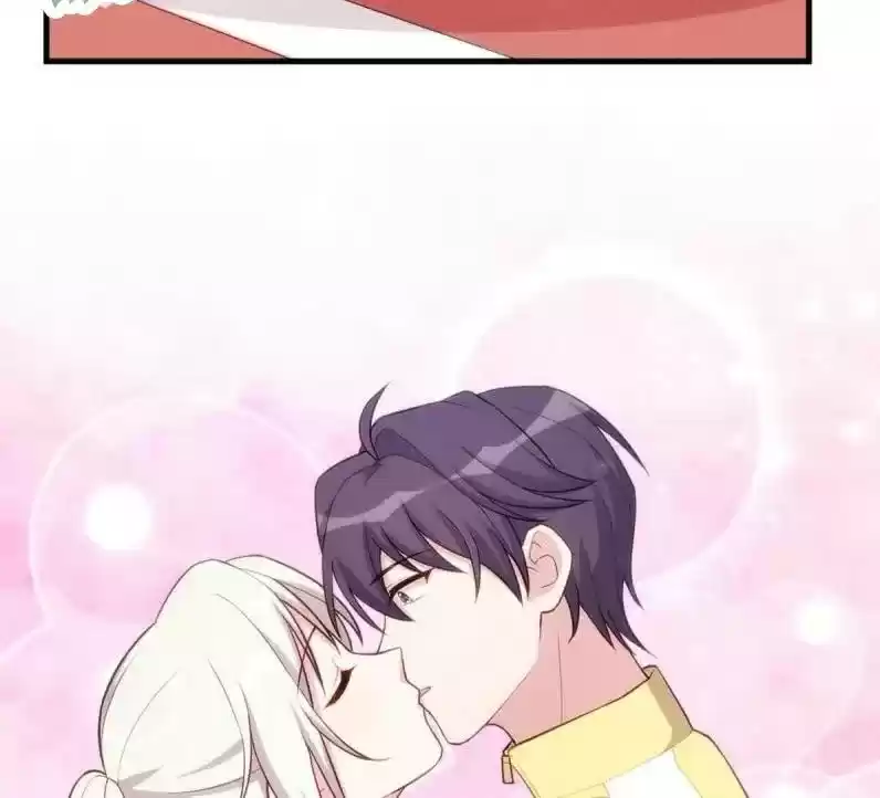 Xiao Bai’S Father Is A Wonderful Person Chapter 87