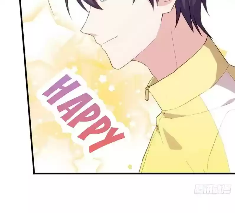 Xiao Bai’S Father Is A Wonderful Person Chapter 87