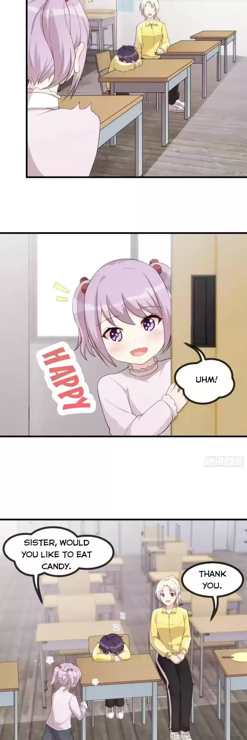 Xiao Bai’S Father Is A Wonderful Person Chapter 88