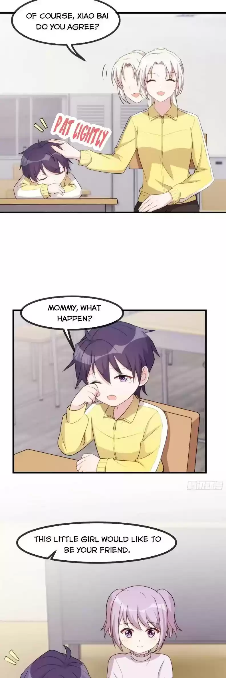 Xiao Bai’S Father Is A Wonderful Person Chapter 88