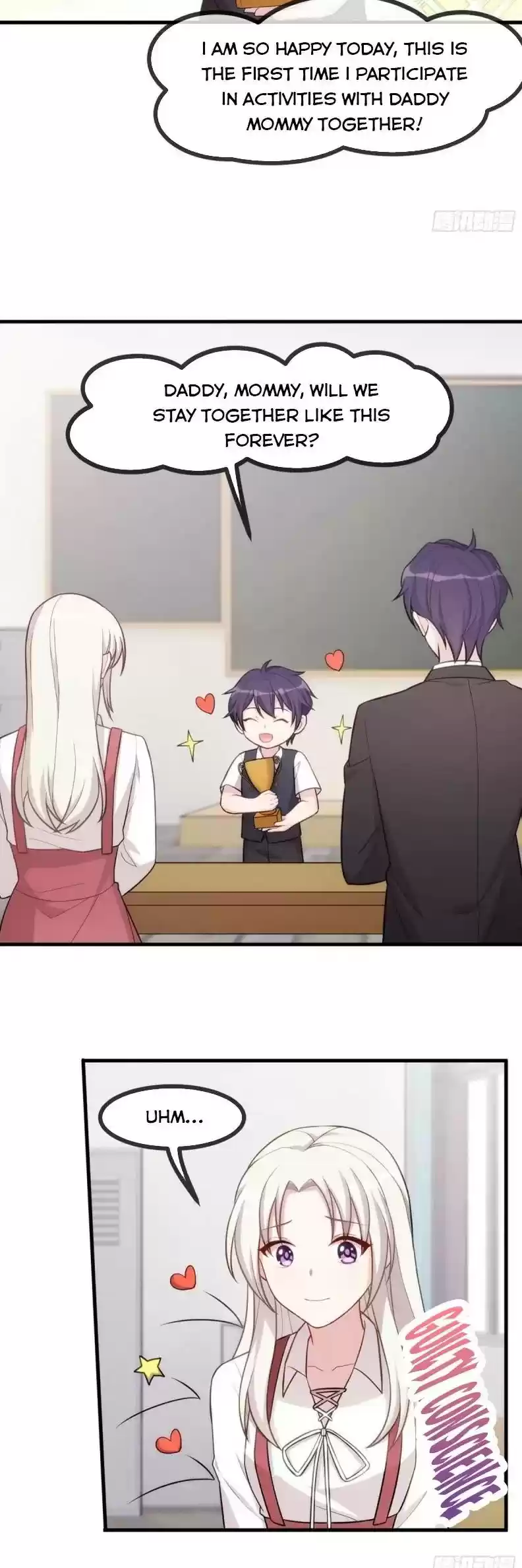 Xiao Bai’S Father Is A Wonderful Person Chapter 88