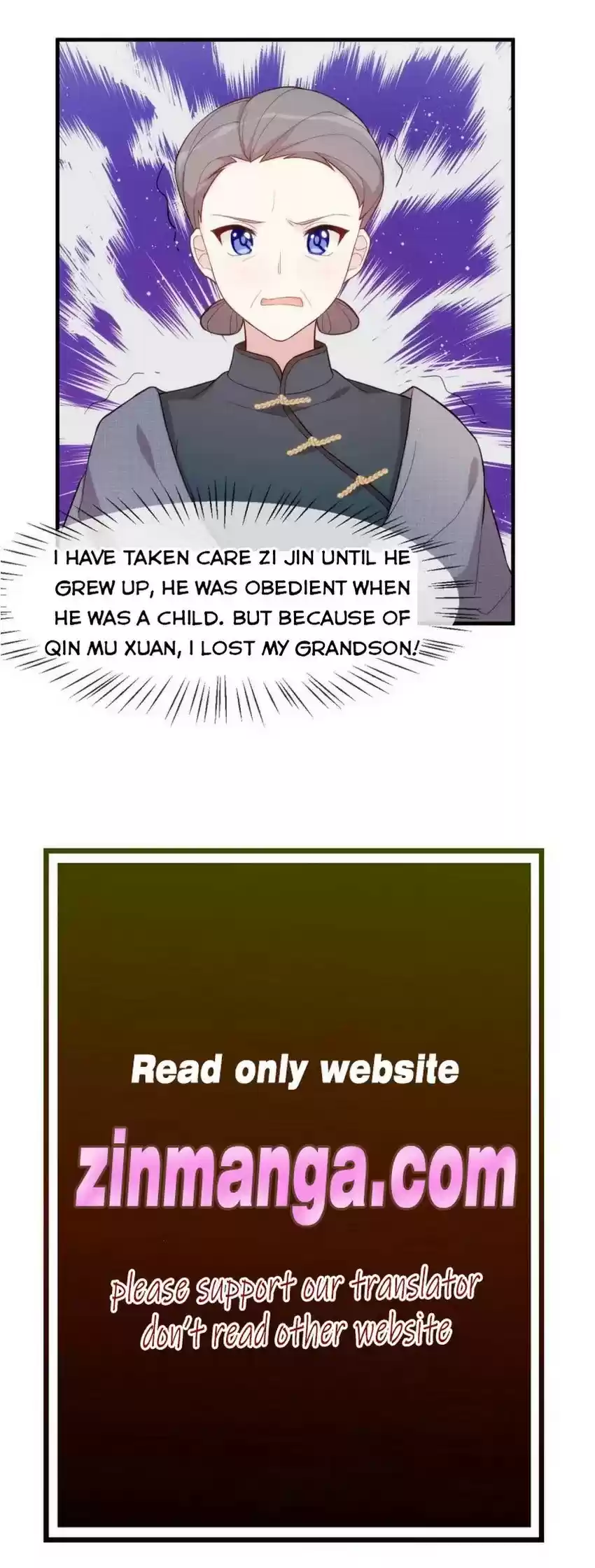 Xiao Bai’S Father Is A Wonderful Person Chapter 95