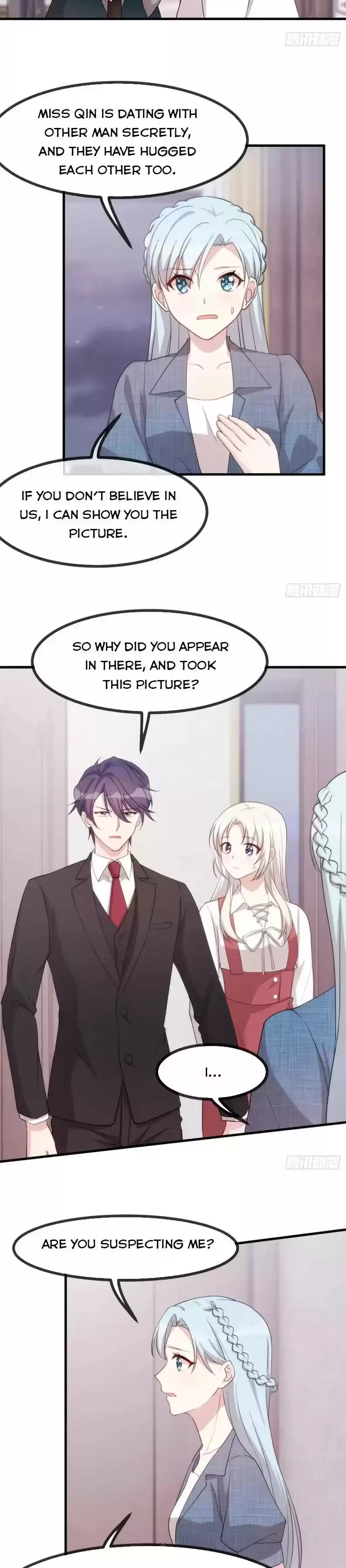 Xiao Bai’S Father Is A Wonderful Person Chapter 96