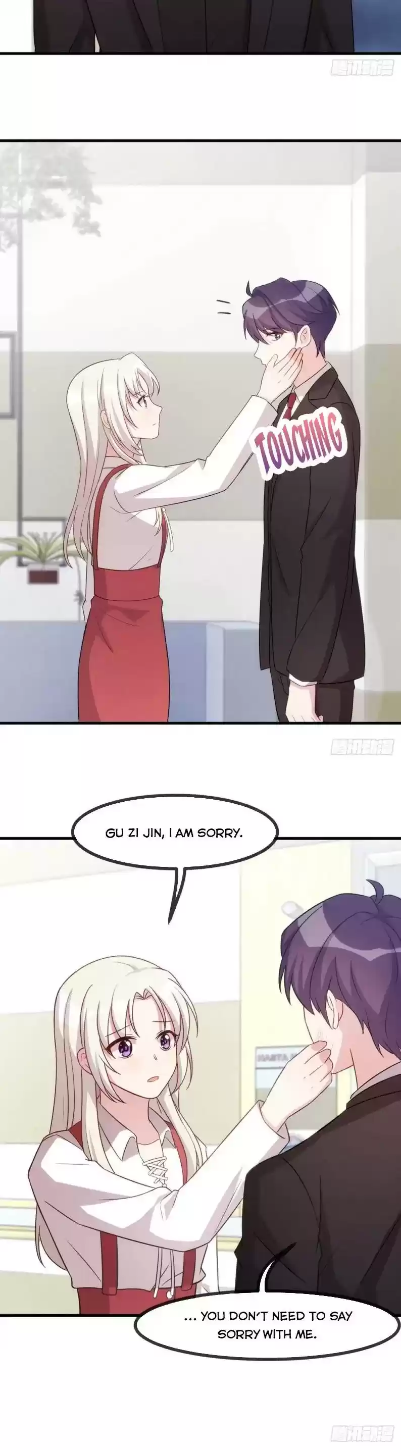 Xiao Bai’S Father Is A Wonderful Person Chapter 97