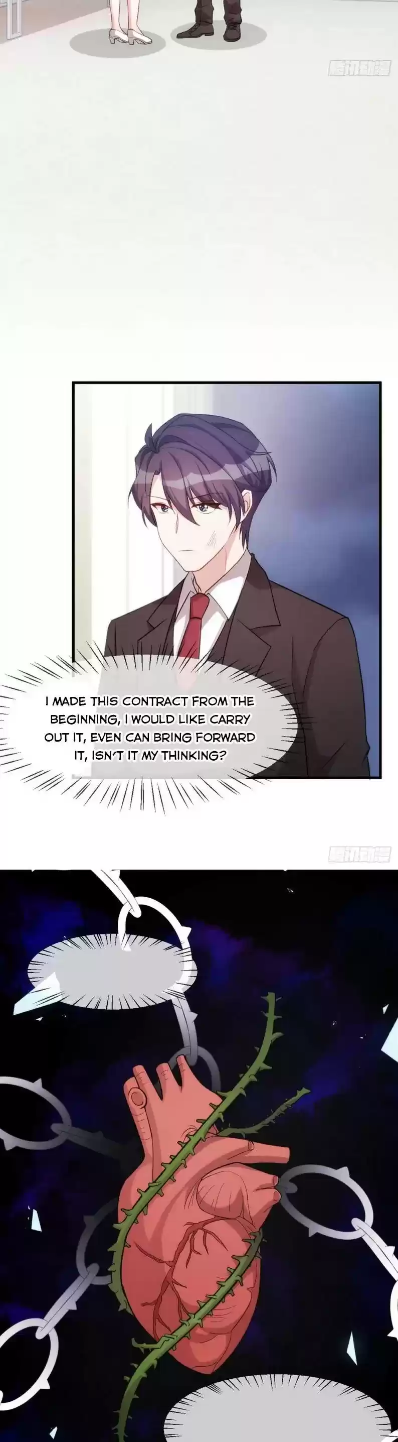 Xiao Bai’S Father Is A Wonderful Person Chapter 97