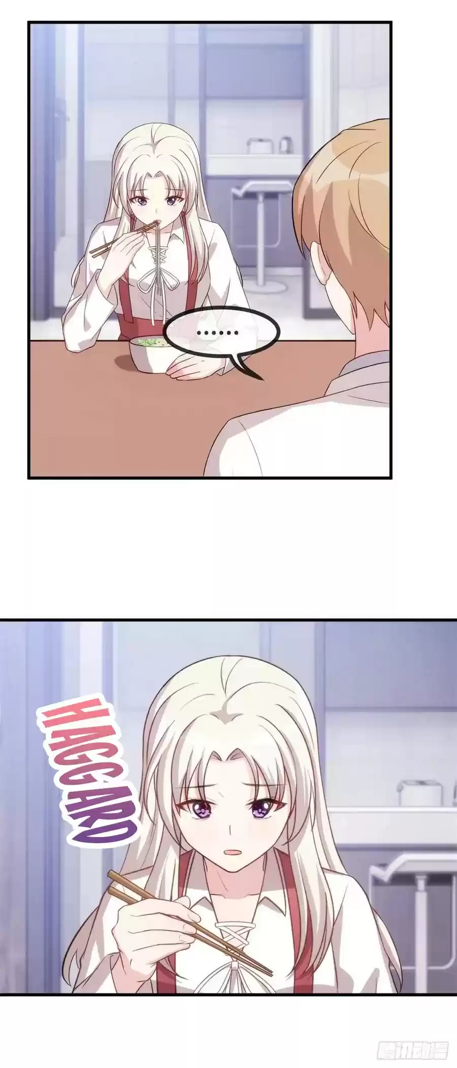 Xiao Bai’S Father Is A Wonderful Person Chapter 98