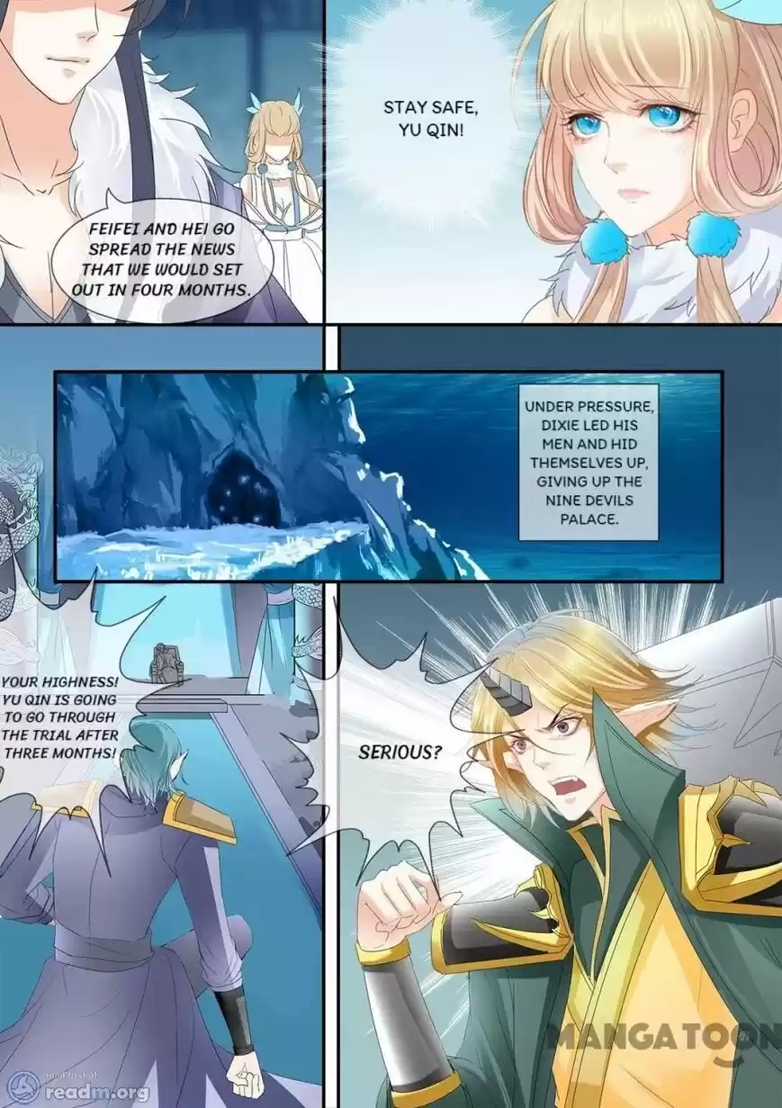 Xingchen Bian ch.201