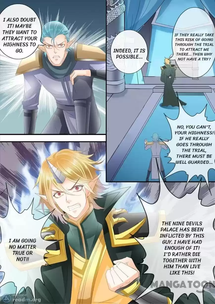 Xingchen Bian ch.201