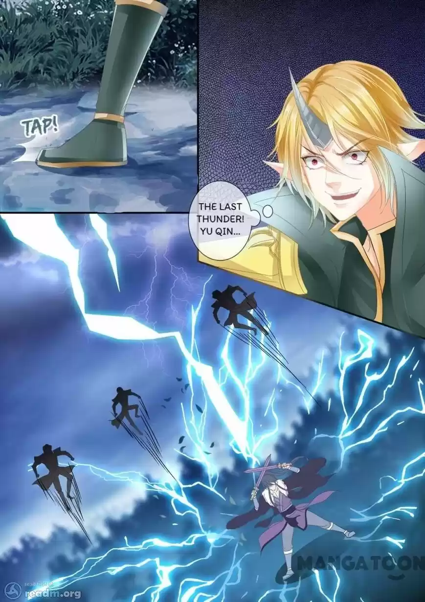 Xingchen Bian ch.202