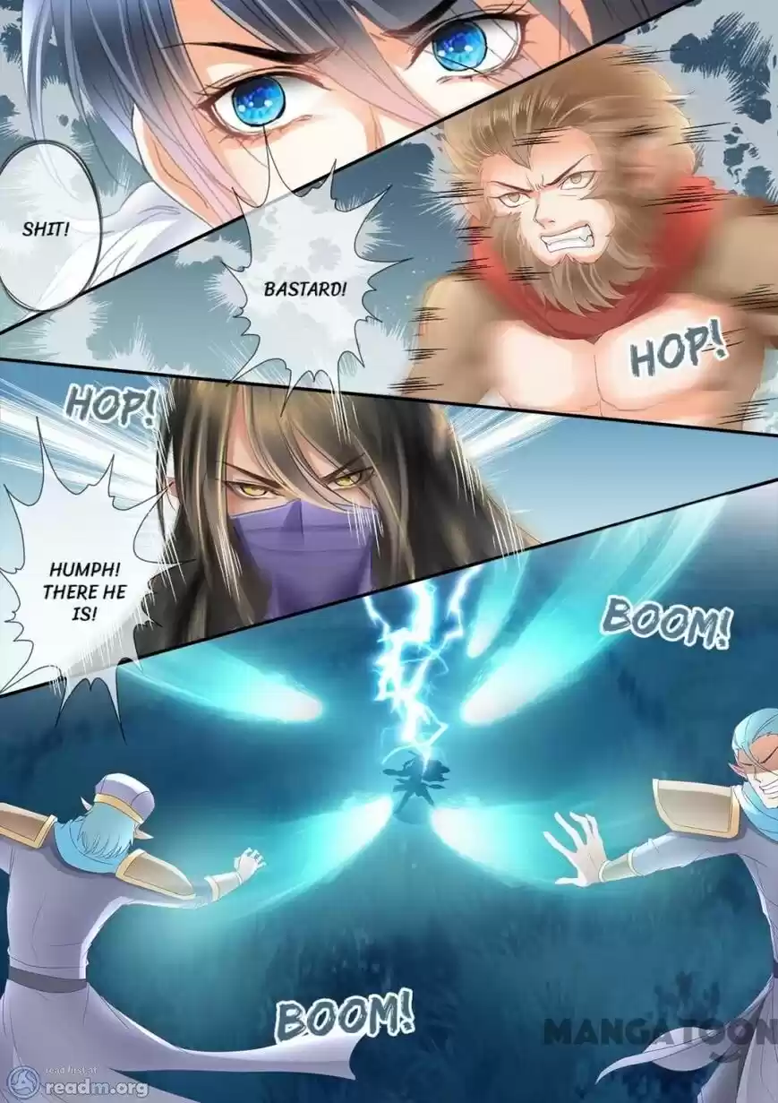 Xingchen Bian ch.202