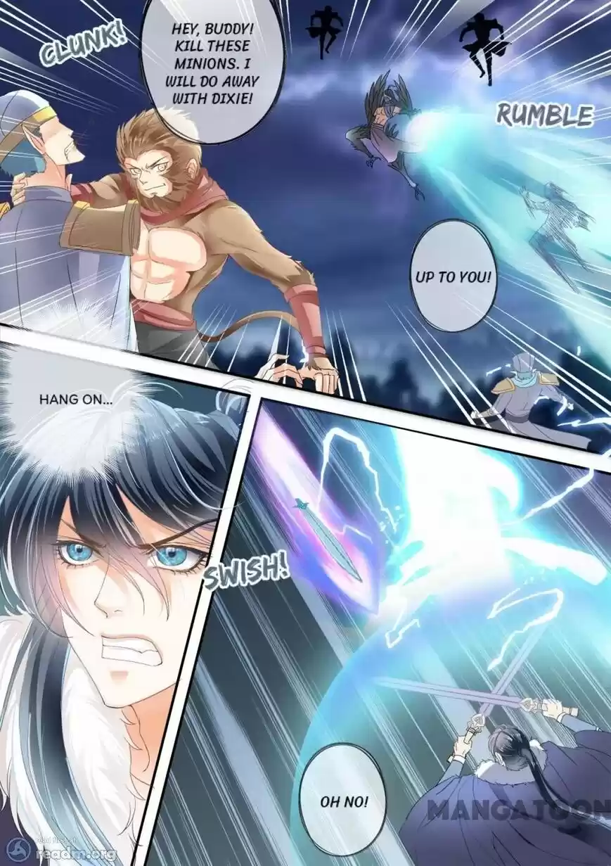 Xingchen Bian ch.202