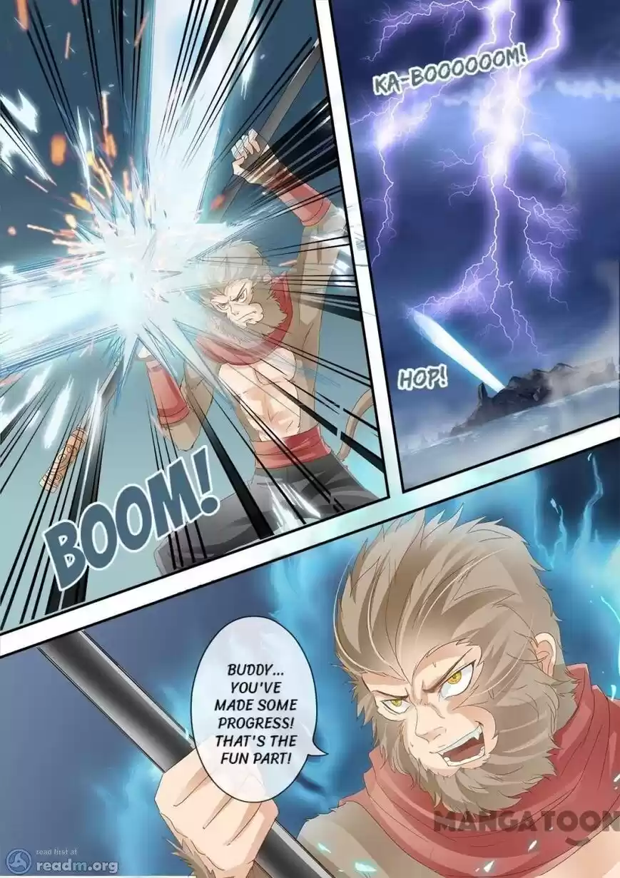 Xingchen Bian ch.202