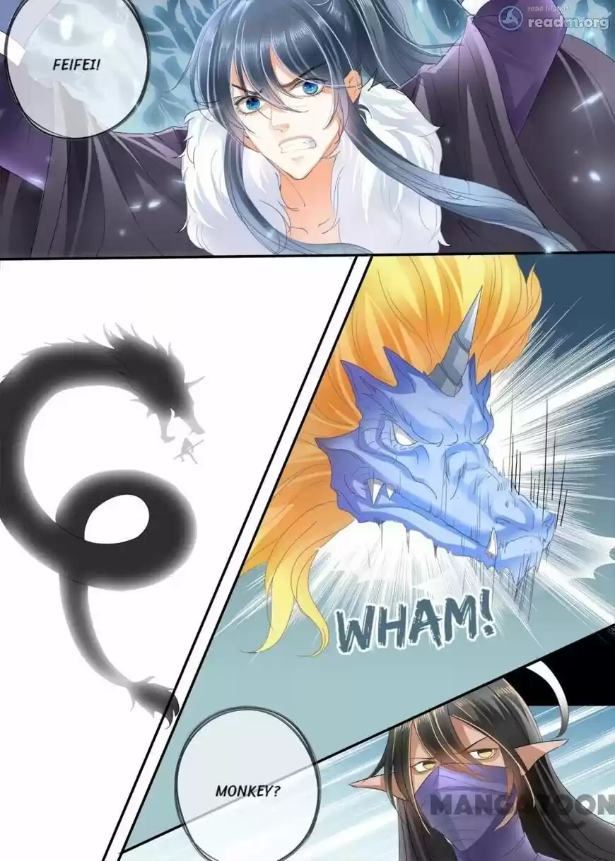 Xingchen Bian ch.203