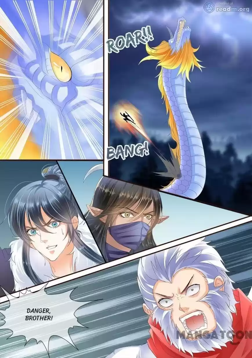 Xingchen Bian ch.203