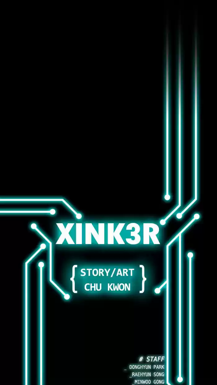 XINK3R 0