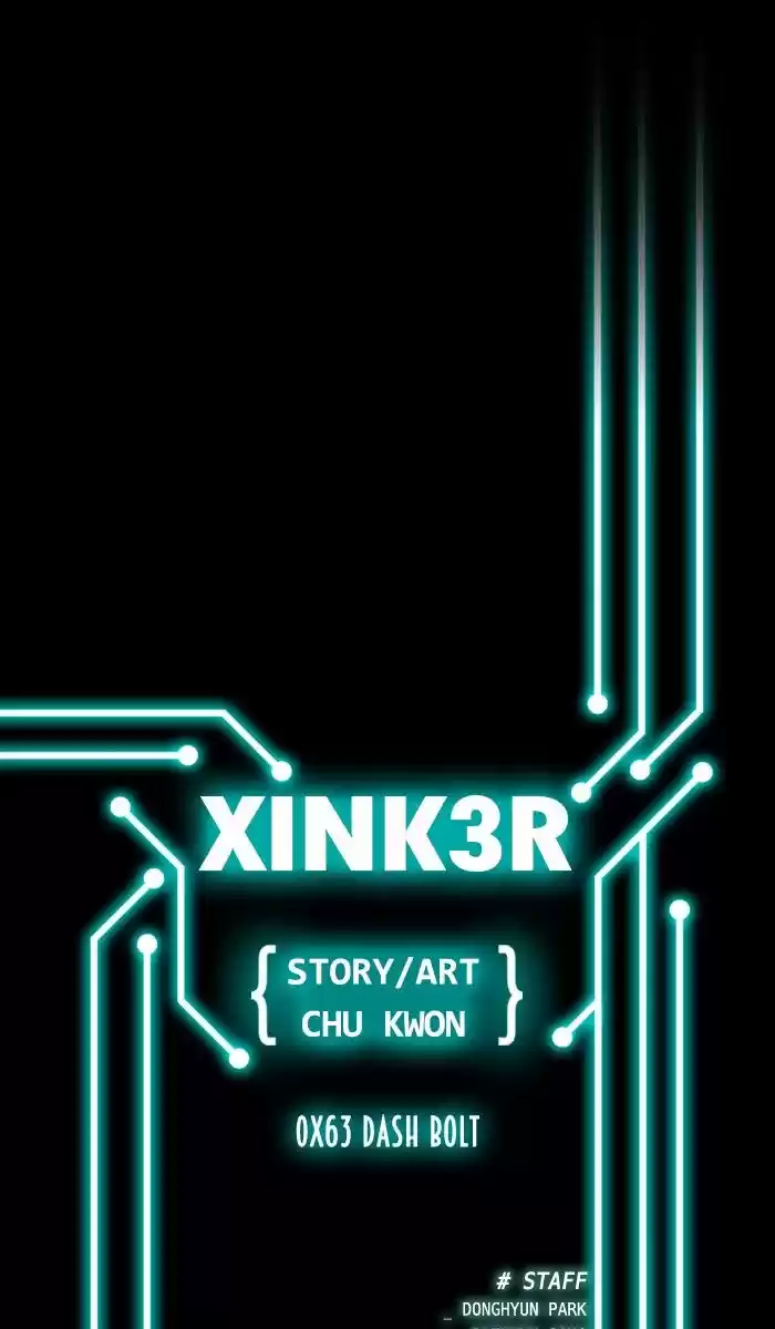 XINK3R 100