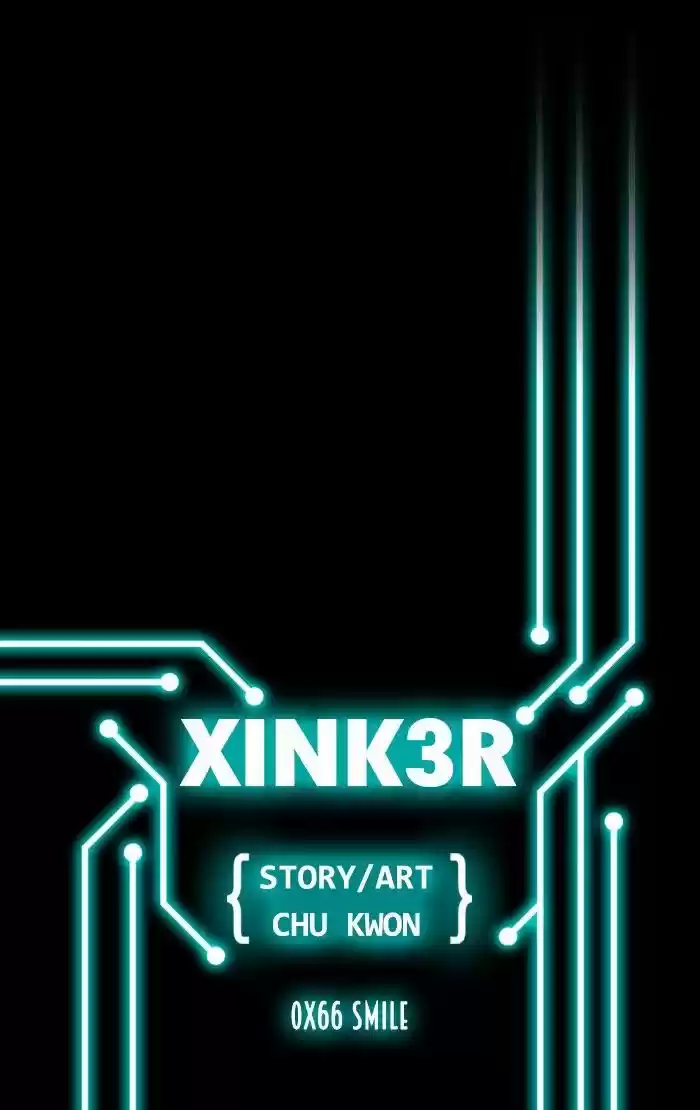 XINK3R 103
