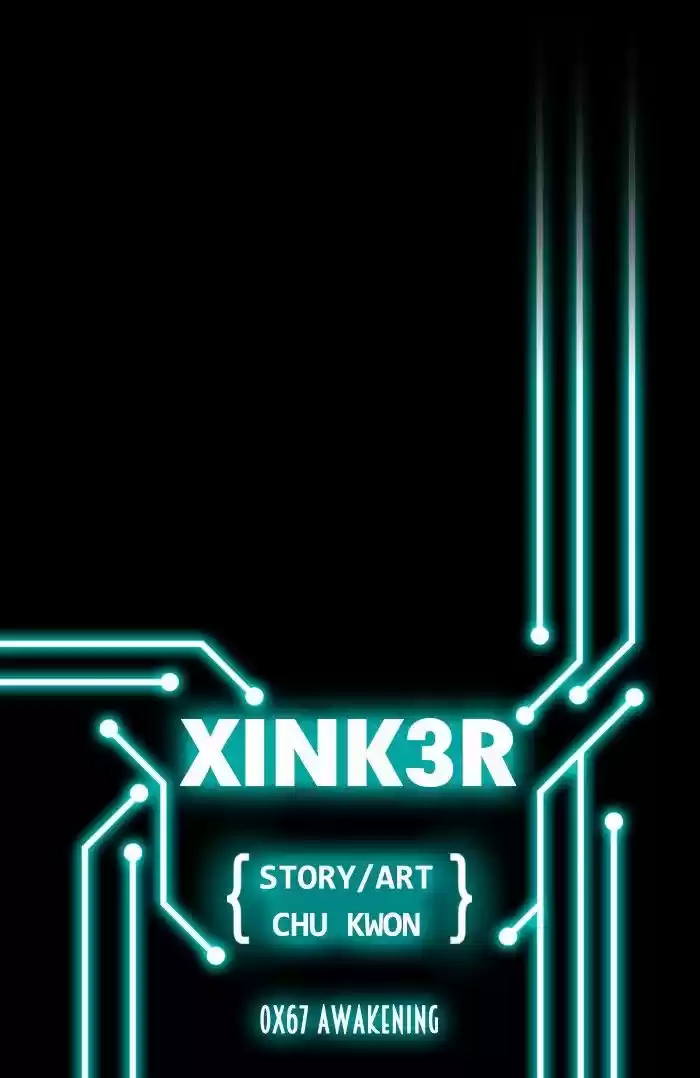 XINK3R 104