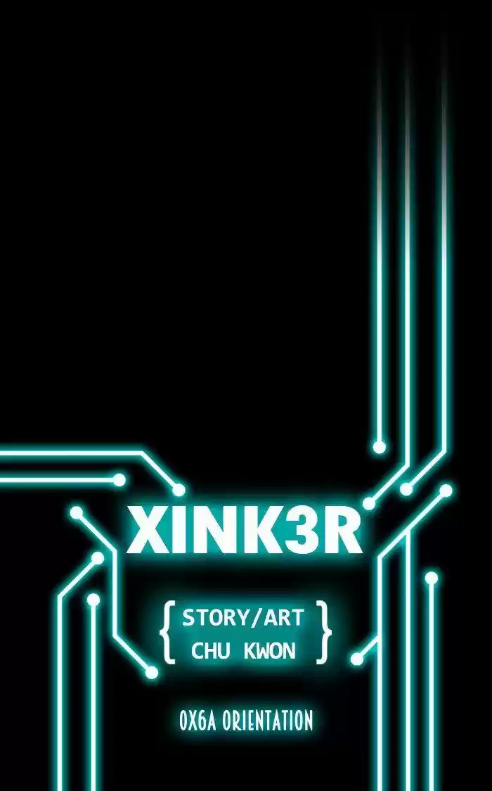 XINK3R 107