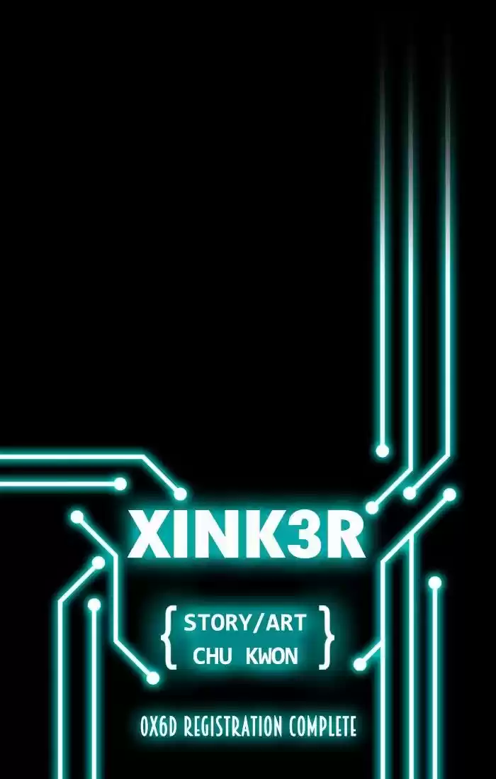 XINK3R 110