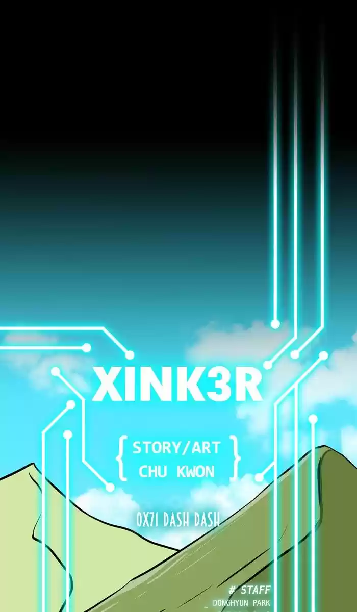 XINK3R 114