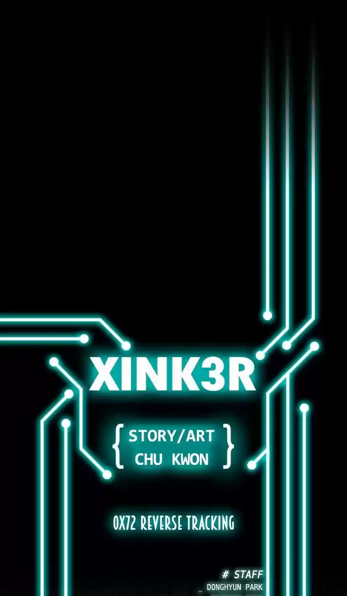 XINK3R 115