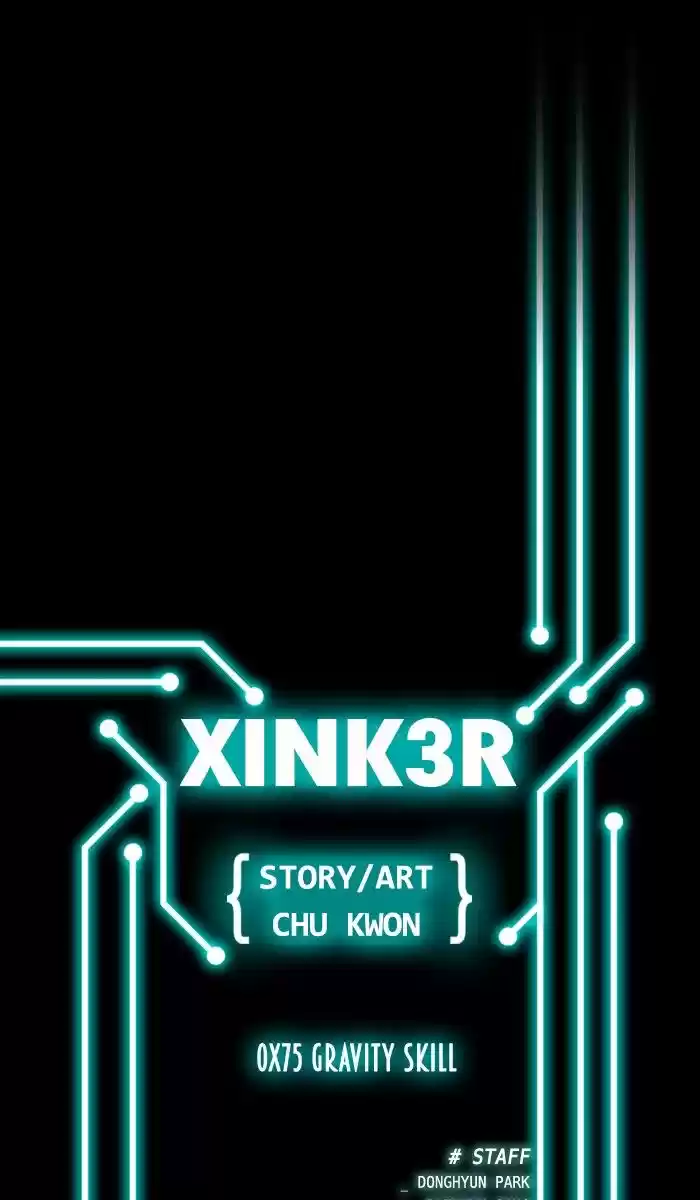 XINK3R 118