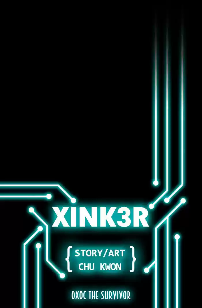 XINK3R 12