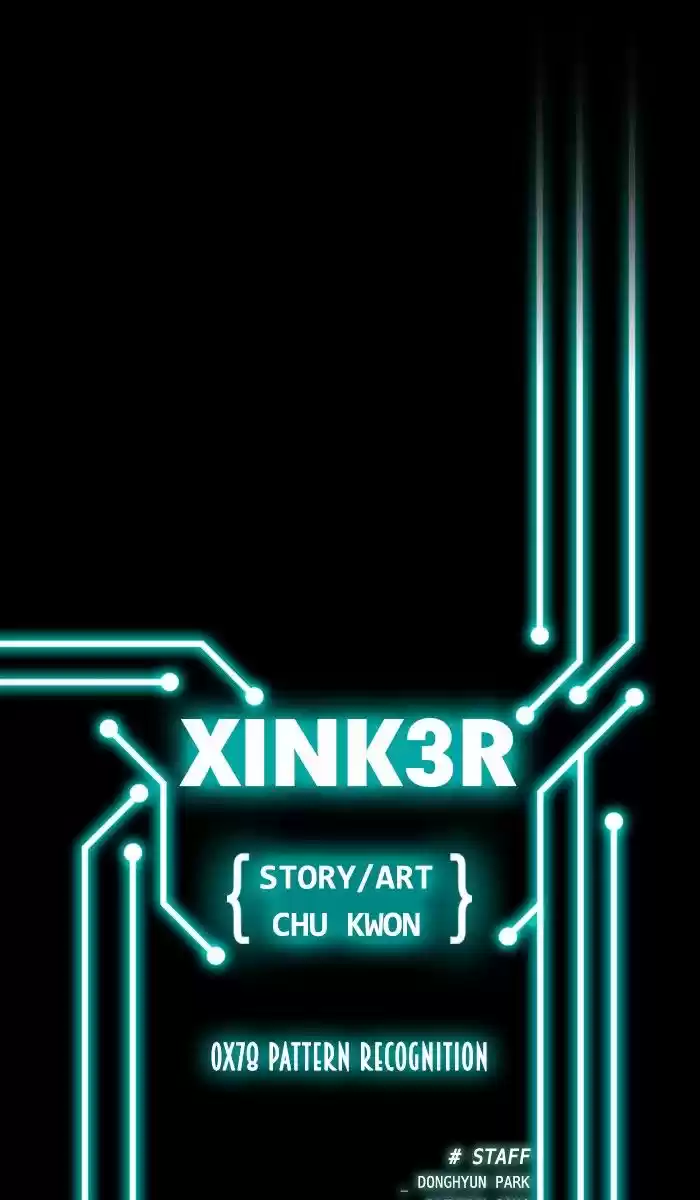 XINK3R 121
