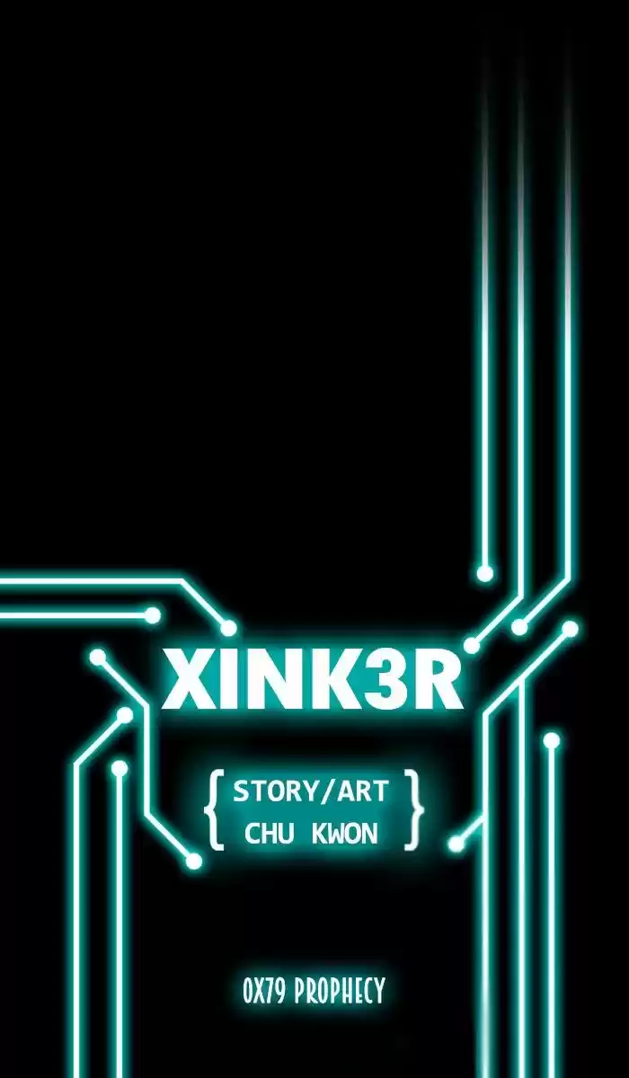 XINK3R 122