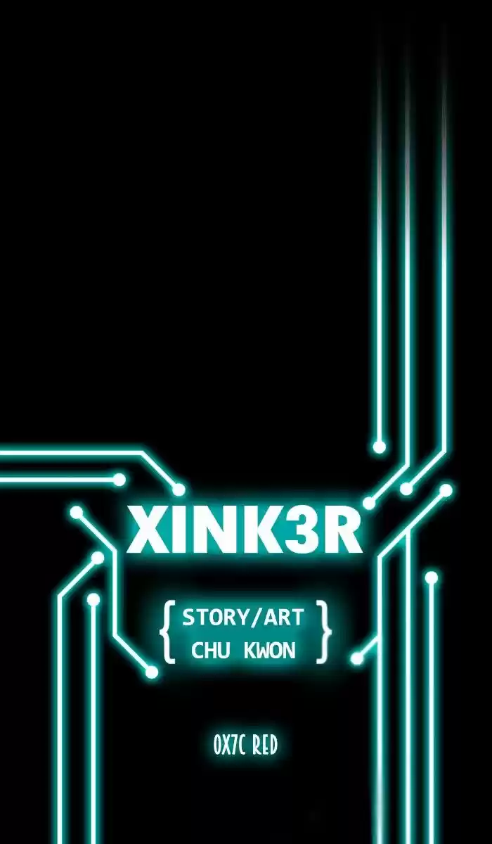 XINK3R 125