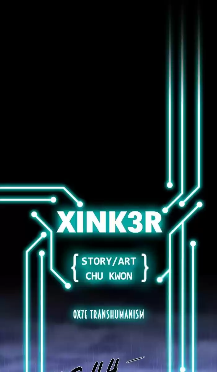XINK3R 127