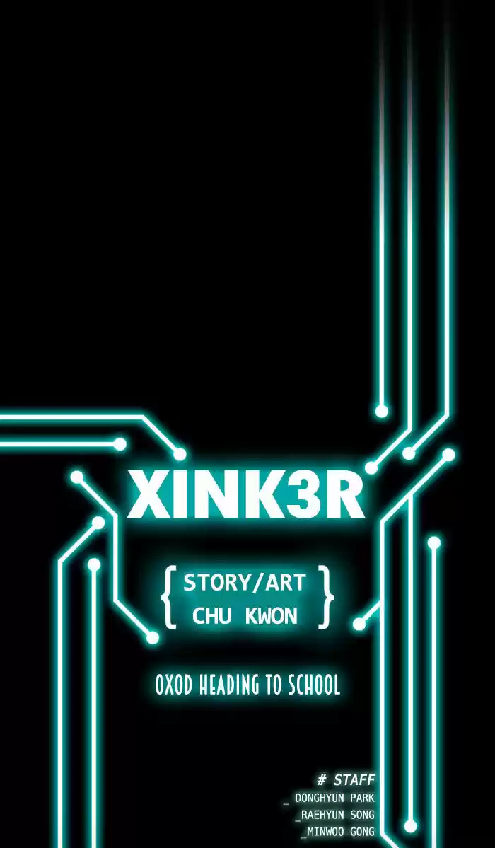 XINK3R 13