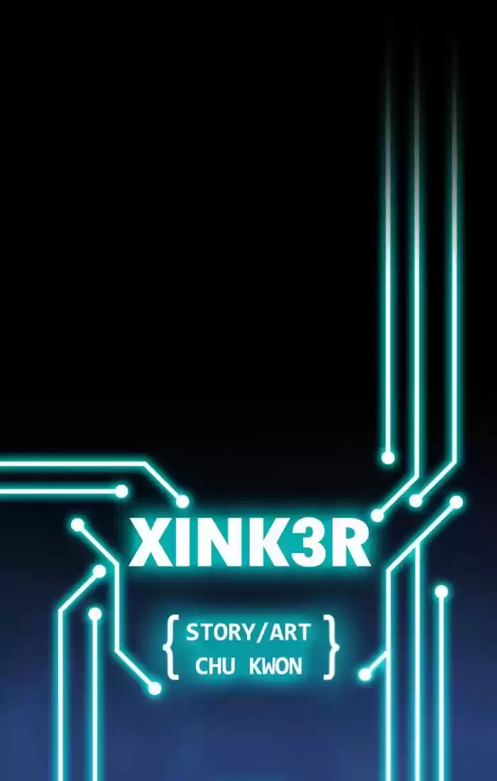 XINK3R 130