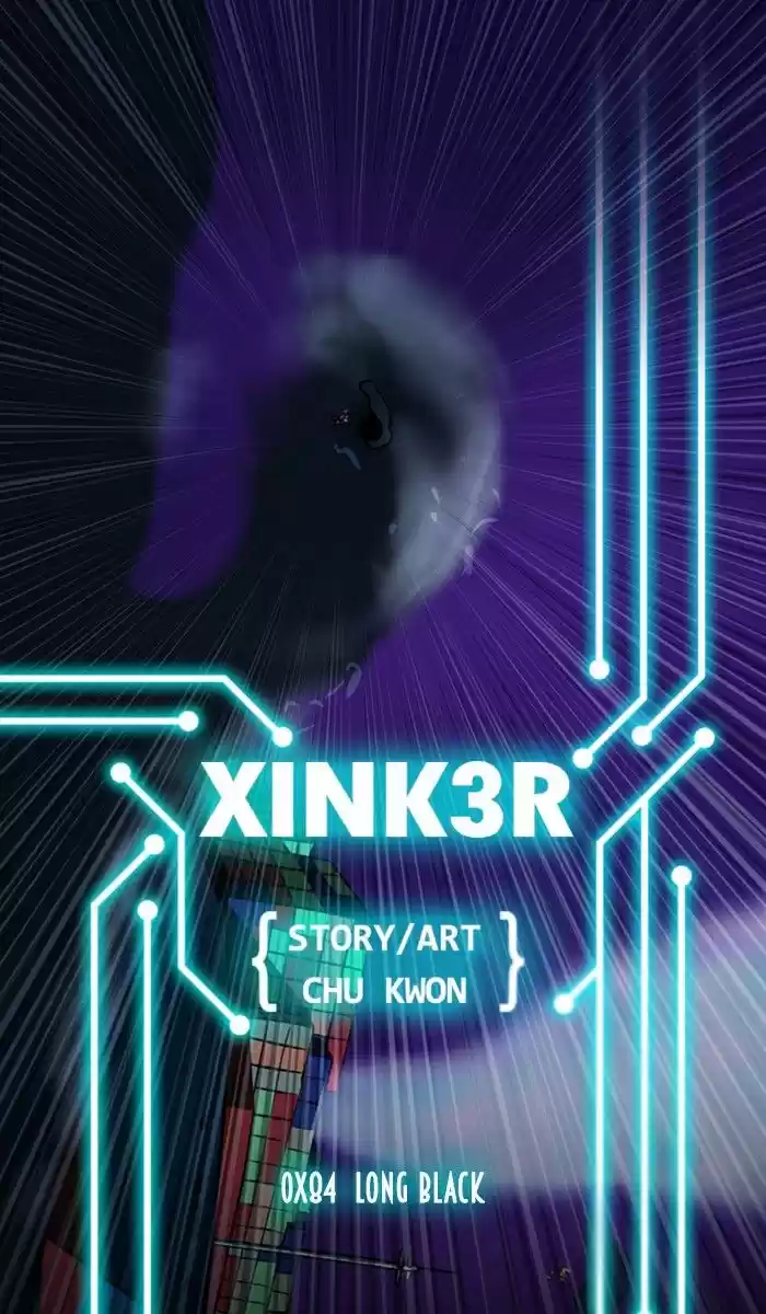 XINK3R 133