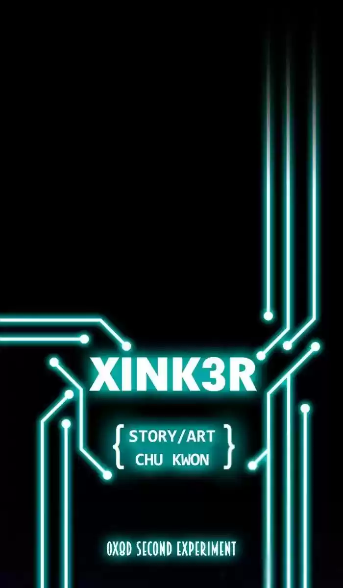 XINK3R 142