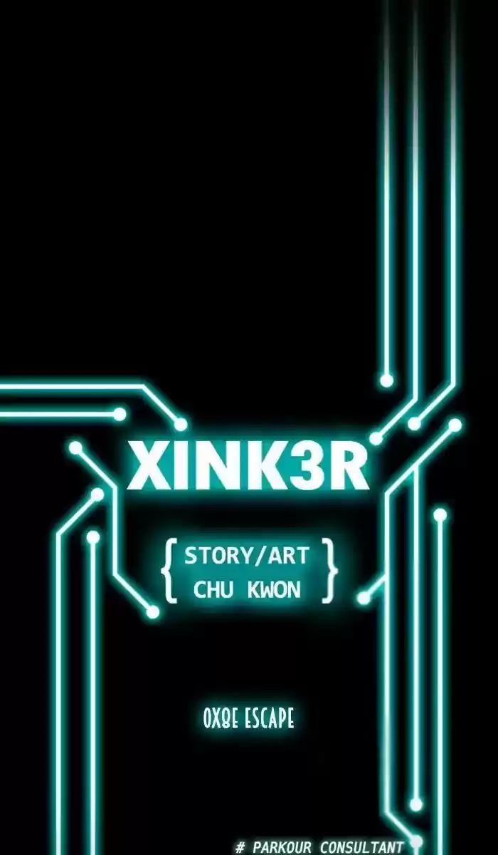 XINK3R 143
