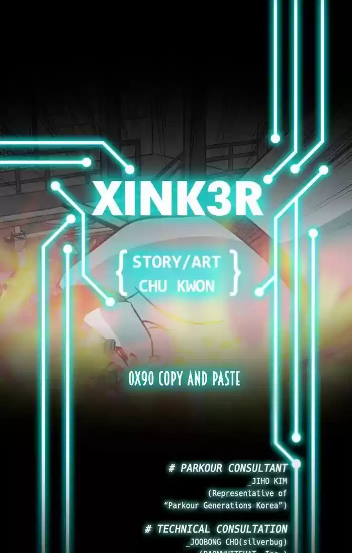 XINK3R 144