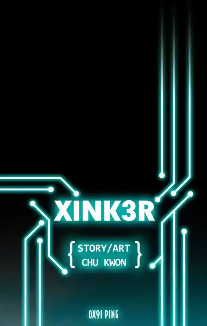 XINK3R 146