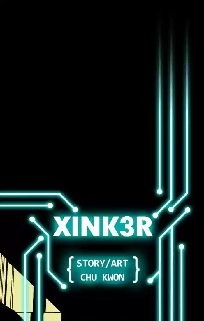 XINK3R 147