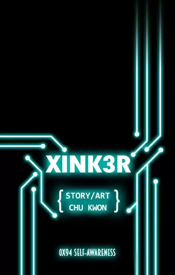 XINK3R 149