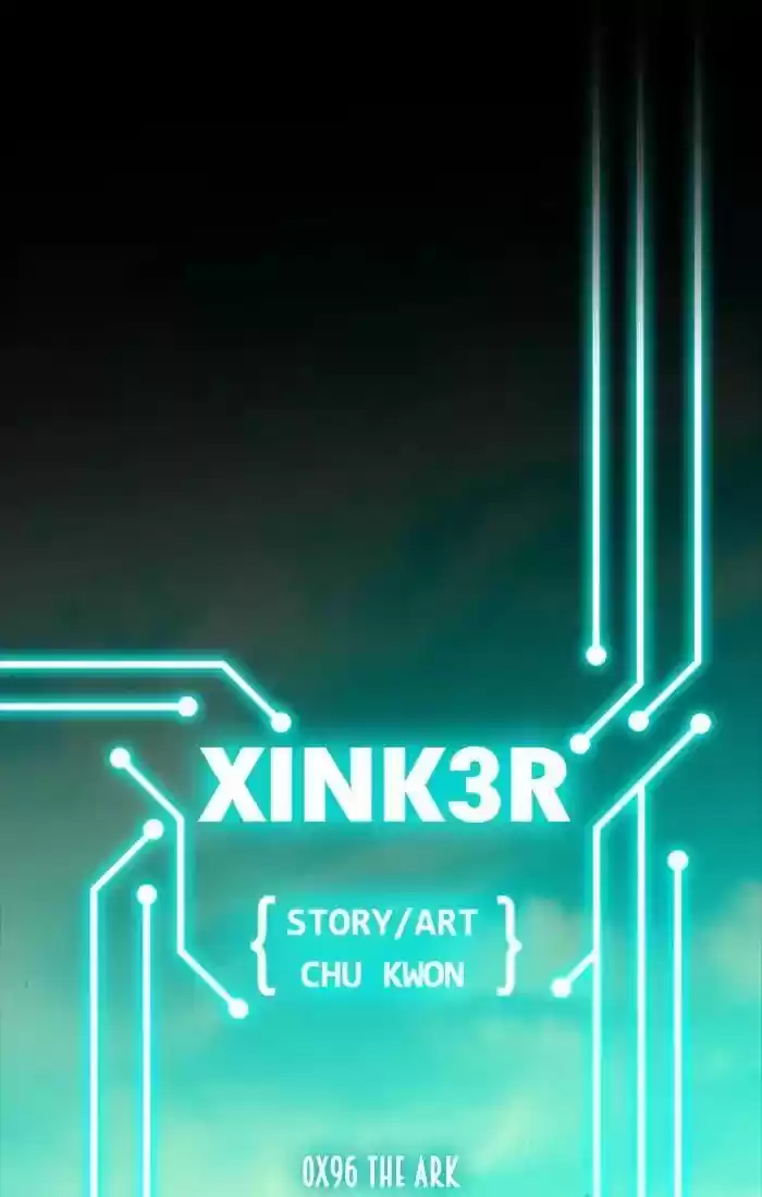 XINK3R 151