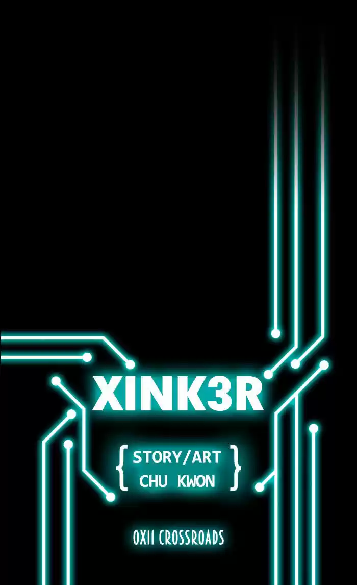 XINK3R 16