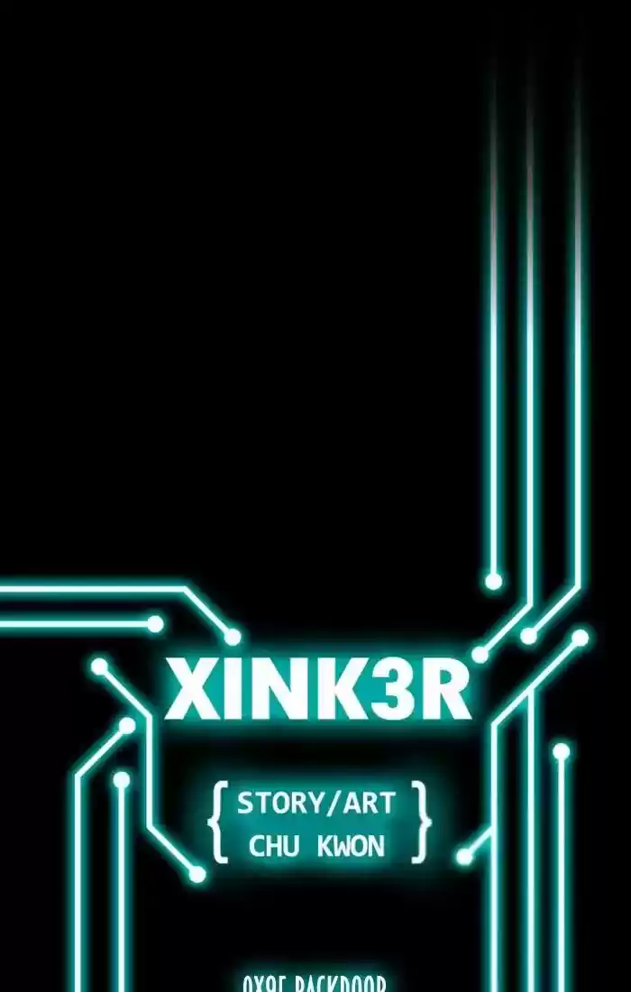 XINK3R 160