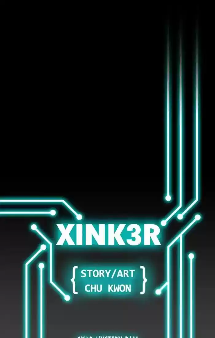 XINK3R 161