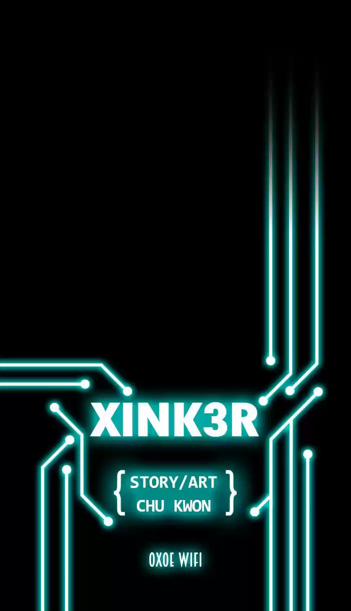 XINK3R 17