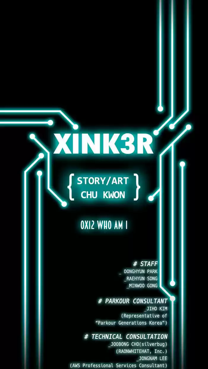 XINK3R 18