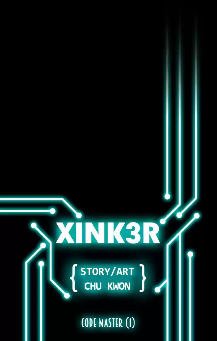 XINK3R 19